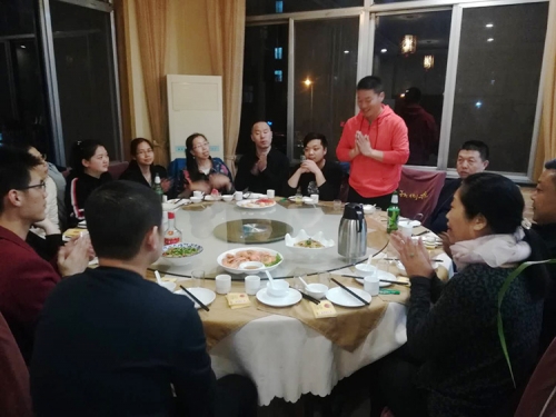 职业培训班