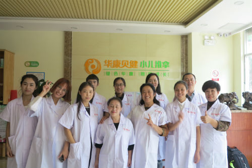 第187期学员毕业合影​